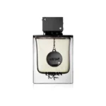 Botella de perfume Armaf Club de Nuit Urban Man con diseño contemporáneo en color gris metálico y detalles negros. Estética moderna y urbana que refleja elegancia masculina, dinamismo y confianza. Ideal para el hombre actual que busca una fragancia versátil y sofisticada.
