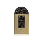 Lattafa Maharjan Gold Eau de Parfum — fragancia unisex elegante y envolvente con notas amaderadas, dulces y ambaradas; perfume de alta duración que combina lujo, calidez y sofisticación en un frasco dorado brillante.
