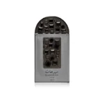 Perfume Lattafa Maharjan Silver Eau de Parfum para hombre, fragancia árabe fresca y amaderada con notas almizcladas y especiadas, símbolo de elegancia y modernidad.