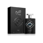 Lattafa Pride Al Qiam Silver Eau de Parfum — fragancia intensa y refinada con acordes amaderados, ahumados y orientales; perfume unisex de alta duración que combina elegancia, poder y sofisticación en un frasco plateado de lujo.