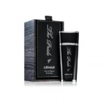 Botella del perfume Armaf The Pride of Armaf For Men con diseño elegante en tonos plateados y negros, con detalles brillantes. Frasco masculino que proyecta sofisticación, fuerza y modernidad. Ideal para hombres que buscan una fragancia elegante, fresca e intensa.