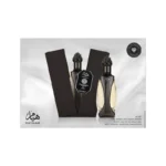 Perfume Lattafa Niche Emarati Hayaam Eau de Parfum para hombre, fragancia árabe amaderada y ambarada con especias cálidas, elegante, intensa y sofisticada.