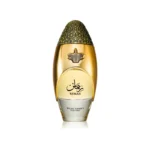 Perfume Lattafa Niche Emarati Remas Eau de Parfum unisex, fragancia árabe ambarada y afrutada con maderas suaves y especias, elegante y sofisticada.